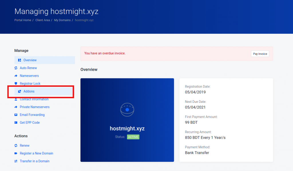 Dns support замена разрешена